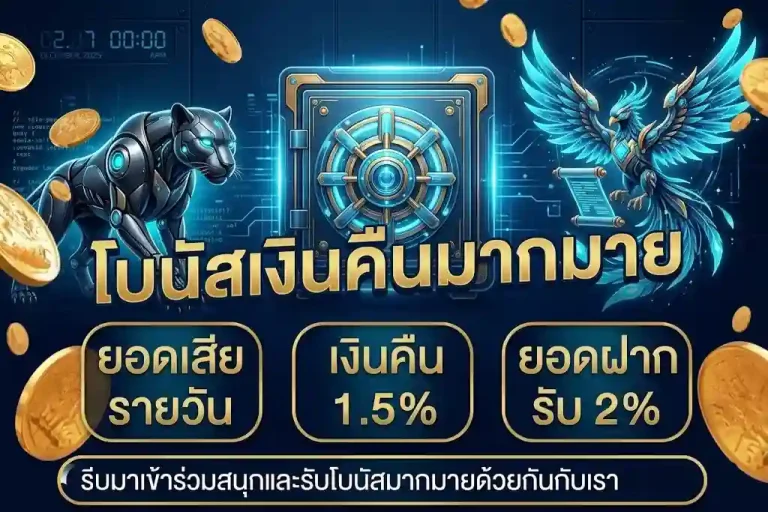 เว็บMACAU 191 10 รับ 100