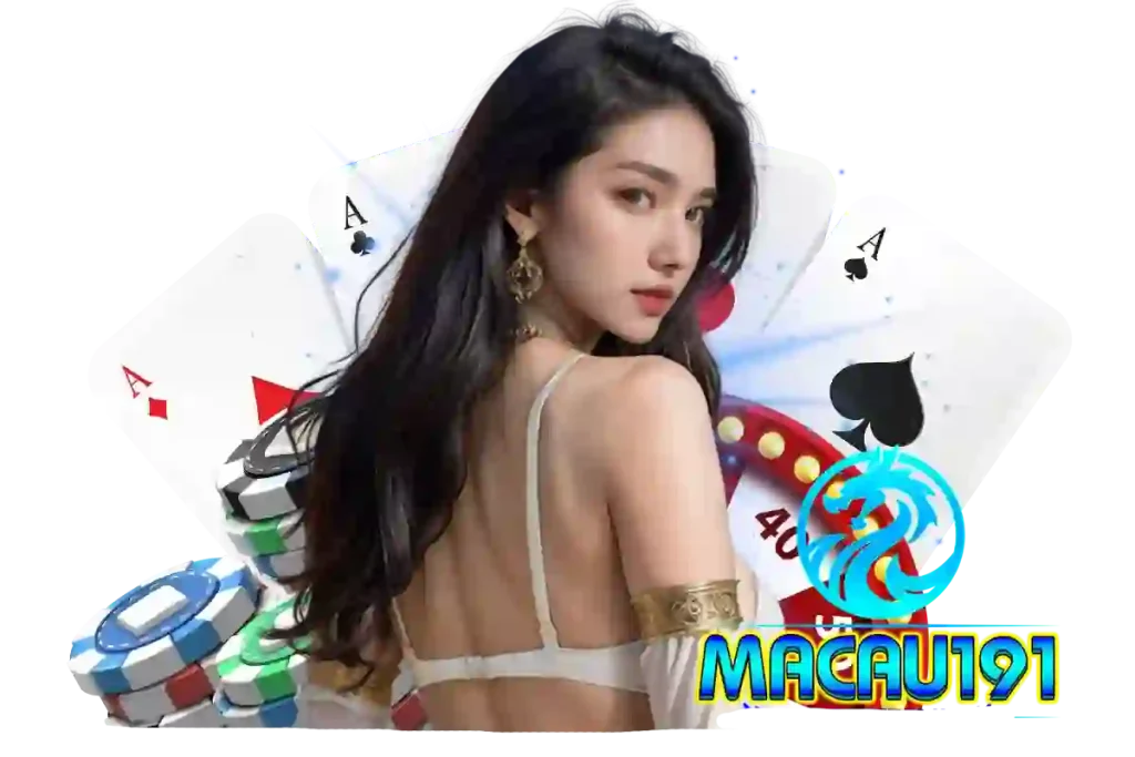 แหล่งรวมเกม MACAU191 เครดิตฟรี