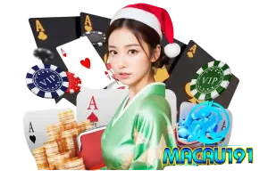แหล่งรวมเกม MACAU191 เครดิตฟรี
