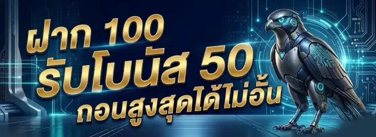 MACAU 191 เว็บพนันออนไลน์